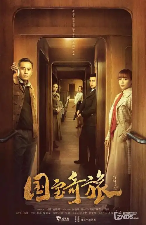 午夜在线视频 逆光生长