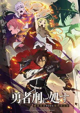 午夜在线视频 深海回声